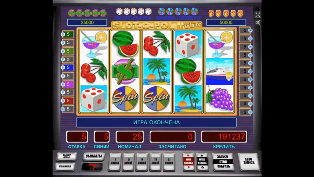 Slot-O-Pol Deluxe 1