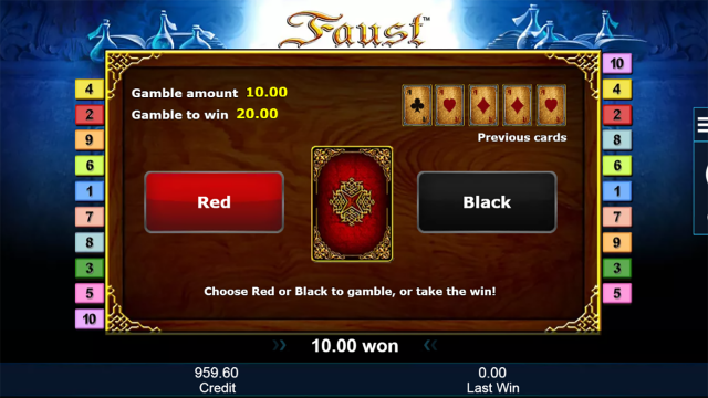 Faust 7
