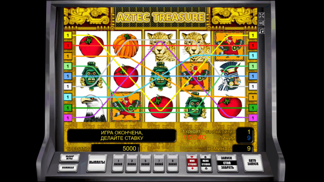 Aztec Treasure 1