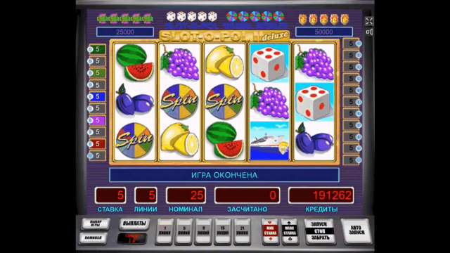 Slot-O-Pol Deluxe 7
