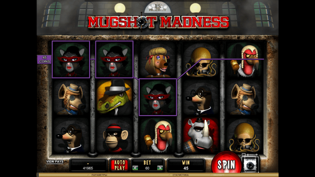 Mugshot Madness 9